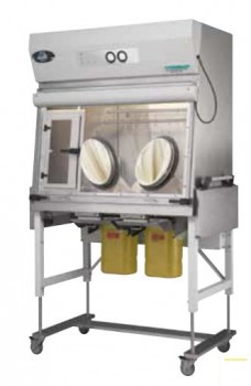 Ламинарный шкаф, изолятор, вертикальный поток, PharmaGard NU-NR797-400 E, ширина рабочей поверхности 90 см, NuAire