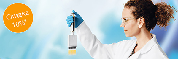 promo_201605_SafetySpace_banner_418ba850cb.jpg