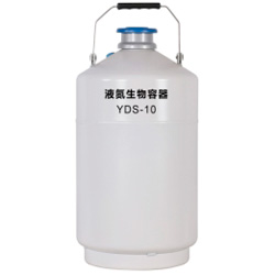 YDS-10-125 Haier Крио контейнер для хранения Haier 