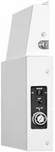 CVK-UB2 CO2 backup система резервного питания для вертикальных морозильников Sanyo Panasonic
